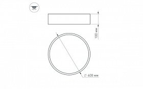 Светильник SP-TOR-TB400SW-24W-R White-MIX (Arlight, Металл)