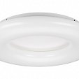 Светильник ALT-TOR-BB600SW-44W Warm White (Arlight, -)