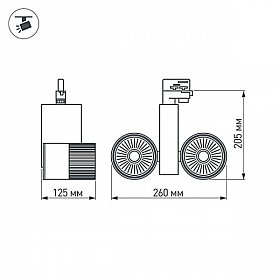 Светодиодный светильник LGD-2271WH-2x30W-4TR White 24deg (Arlight, Металл)