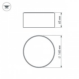 Светильник SP-RONDO-140A-18W White (Arlight, IP40 Металл, 3 года)