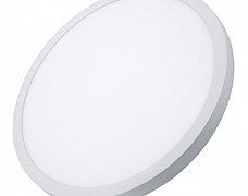 Светильник SP-R600A-48W Warm3500 (WH, 120 deg) (Arlight, IP40 Металл, 3 года)