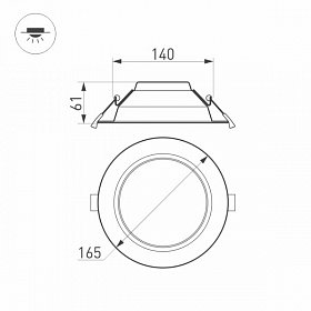 Светильник IM-CYCLONE-R165-18W Day4000 (WH, 90 deg) (Arlight, IP40 Металл, 3 года)