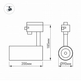 Светильник LGD-GERA-2TR-R90-30W Warm3000 (BK, 24 deg) (Arlight, IP20 Металл, 3 года)