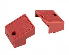 Комплект съёмных крышек для блока питания ARJ-KE42500 (Arlight, IP20 Пластик)