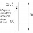 Закладная деталь EP1-D108-L2000 (SL) (Arlight, Сталь)