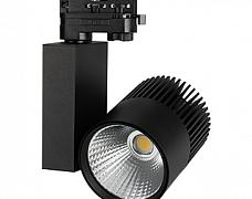 Светильник LGD-ARES-4TR-R100-40W Day4000 (BK, 24 deg) (Arlight, IP20 Металл, 3 года)