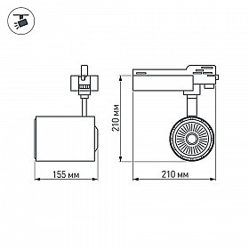 Светодиодный светильник LGD-1530WH-30W-4TR Warm White 24deg (Arlight, IP20 Металл, 3 года)