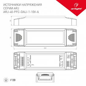 Блок питания ARJ-40-PFC-DALI-1-10V-A (40W, 700-1200mA) (Arlight, IP20 Пластик, 5 лет)