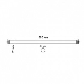 Светодиодная Лампа ECOTUBE T8-600DR-10W-220V White (Arlight, T8 линейный)