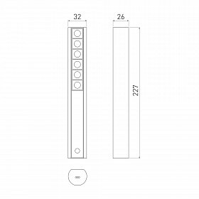 Светильник SP-ARTE-SIX-L227-4W Day4000-MIX (BK, 30 deg, 5V, 1A) (Arlight, IP20 Металл, 2 года)