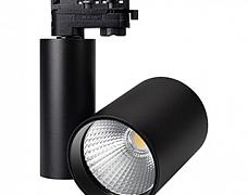 Светильник LGD-SHOP-4TR-R100-40W Warm SP2900-Meat (BK, 24 deg) (Arlight, IP20 Металл, 3 года)