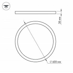 Светильник SP-R600A-48W White (Arlight, IP40 Металл, 3 года)