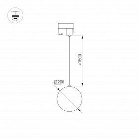 Светильник LGD-EMISFERO-TRACK-HANG-4TR-R200-16W Day4000 (BK, 180 deg, 230V) (Arlight, IP20 Металл, 3 года)