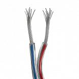 Шлейф питания ARL-20AWG-CLEAR-2Wire-CU (Arlight, -)