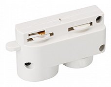 Адаптер для трека LGD-B1P-ADAPTER White (Arlight, -)