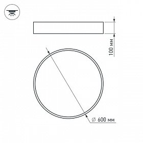 Светильник SP-TOR-TB600SB-42W-R White-MIX (Arlight, Металл)