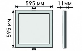 Панель IM-600x600BS-40W Warm White (Arlight, Потолочный)