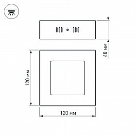 Светильник SP-S120x120-6W Warm White (Arlight, IP20 Металл, 3 года)