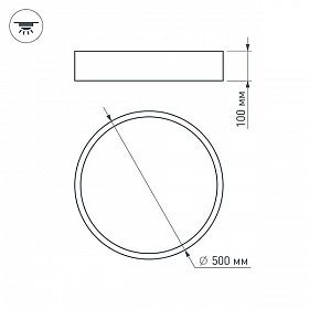 Светильник SP-TOR-TB500SW-35W Warm White (Arlight, IP20 Металл, 3 года)