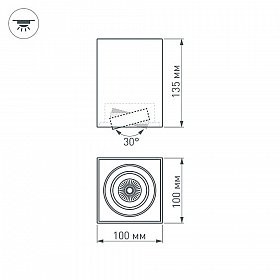 Светильник SP-CUBUS-S100x100WH-11W Warm White 40deg (Arlight, IP20 Металл, 3 года)