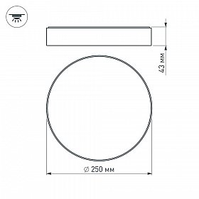 Светильник SP-RONDO-250B-30W White (Arlight, IP40 Металл, 3 года)