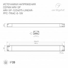 Блок питания ARV-SP-12075-LINEAR-PFC-TRIAC-0-10V (12V, 6.25A, 75W) (Arlight, IP20 Пластик, 5 лет)