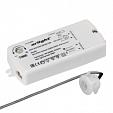 Датчик SR2-Motion (220V, 500W, PIR-Sensor) (Arlight, -)