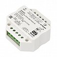 Диммер SMART-D14-TUYA-DIM-PUSH-IN (230V, 1.5A, 0/1-10V, 2.4G) (Arlight, IP20 Пластик, 5 лет)