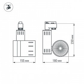 Светодиодный светильник LGD-520WH-30W Warm White (Arlight, IP20 Металл, 3 года)