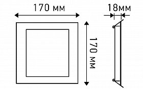 Светильник IM-170x170-16W White (Arlight, -)