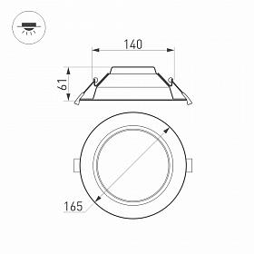 Светильник IM-CLOUD-LUM-R165-18W Warm3000 (WH, 90 deg) (Arlight, IP40 Металл, 3 года)