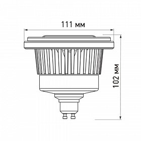 Лампа AR111-FORT-GU10-15W-DIM Day4000 (Reflector, 24 deg, 230V) (Arlight, Металл)