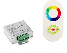 Контроллер LN-RF5B-Sens White (12-24V,180-360W) (Arlight, IP20 Металл, 1 год)