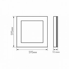 Панель IM-600x600A-40W Day White (Arlight, IP40 Металл, 3 года)