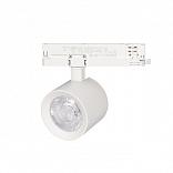 Светильник LGD-NIKA-4TR-R100-20W White6000 (WH, 24 deg, 230V) (Arlight, IP20 Металл, 5 лет)