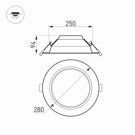 Светильник IM-280WH-Cyclone-40W Warm White (Arlight, IP40 Металл, 3 года)