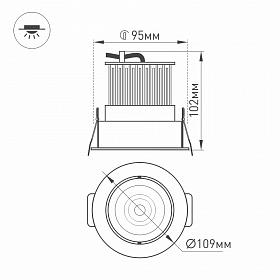 Светодиодный светильник LTD-95WH 9W White 45deg (Arlight, IP40 Металл, 3 года)