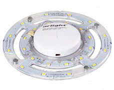 Светильник ALT-166R-12W Warm White 220V (Arlight, Открытый)