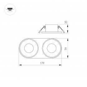 Корпус PLURIO-BASE-BUILT-RS185x85 (WH, 1-2, 200mA) (Arlight, IP20 Металл, 3 года)