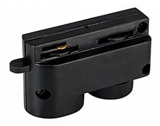 Адаптер для трека LGD-B1P-ADAPTER Black (Arlight, -)