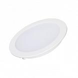 Светильник DL-BL145-12W Day White (Arlight, IP40 Металл, 3 года)