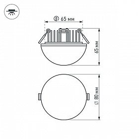 Светильник LTD-80R-Opal-Sphere 5W Day White (Arlight, IP40 Пластик, 3 года)