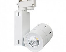 Светодиодный светильник LGD-520WH 9W Day White 24deg (Arlight, IP20 Металл, 3 года)