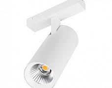 Светильник MAG-VIBE-SPOT-R55-18W Day4000-MIX (WH, 24 deg, 48V, DALI) (Arlight, IP20 Металл, 5 лет)