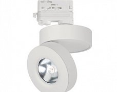 Светильник LGD-MONA-TRACK-4TR-R100-12W Warm3000 (WH, 24 deg) (Arlight, IP40 Металл, 3 года)