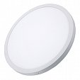 Светильник SP-R600A-48W Day White (Arlight, IP40 Металл, 3 года)