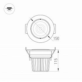 Светодиодный светильник LTD-140WH 25W Day White 60deg (Arlight, IP40 Металл, 3 года)