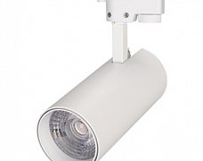 Светильник LGD-GERA-2TR-R74-20W White6000 (WH, 24 deg, 230V) (Arlight, IP20 Металл, 5 лет)