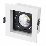 Светильник CL-KARDAN-S102x102-9W White (WH-BK, 38 deg) (Arlight, IP20 Металл, 3 года)