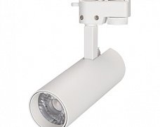 Светильник LGD-GERA-2TR-R55-10W Warm3000 (WH, 24 deg) (Arlight, IP20 Металл, 3 года)